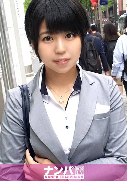 マジ軟派、初撮。 1075 サンプル画像