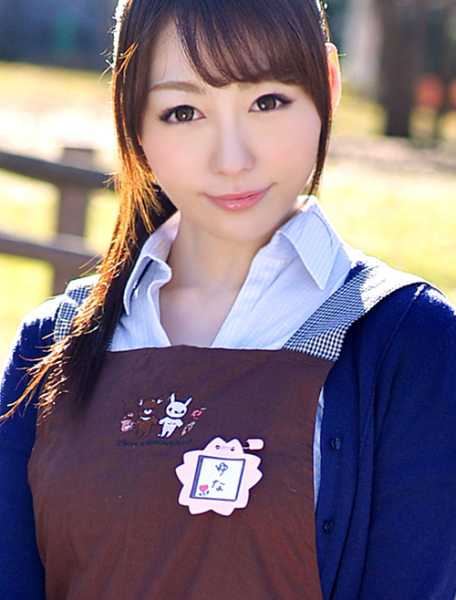 ゆな先生 24歳 サンプル画像