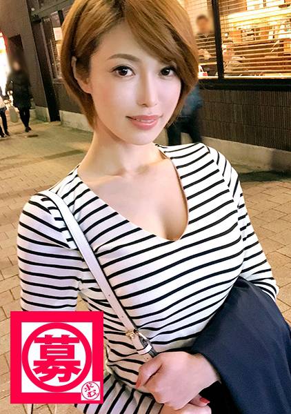 【超SSS級】25歳【銀座のホステス】みおちゃん参上！美し過ぎるザギンのちゃんね?の応募理由は『塩っぱいオヤジにもうアキアキ。AV男優に抱かれたい♪』【スタイル抜群】Gカップのパイオツ！実は自分の美しさを自慢しにきた彼女！数々のオヤジ達に抱かれた身体は超敏感！【銀座流のじゅぼじゅぼフェラ】は必見！【床上手過ぎ】な高級感漂うSEXを披露する！好きな食べ物は？『し?す?かな♪』寿司って言え！ サンプル画像