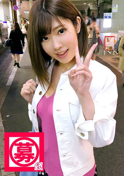 【セフレ10人】22歳【ヤリマン女子大生】ゆうなちゃん参上！デパ地下のお惣菜屋さんでバイトをする彼女の応募理由は『女を磨きに…♪ま、男優さんとエッチしたくて♪』今時女子大生は【食う、寝る、ヤル】の毎日！『舐めるの好きです♪』彼女の舐めるは【イラマチオ】かなり奥まで咥える有様！【アナル舐め】もガンガンしまくるド変態！男優の手マンに【止まらない大量潮吹き】挿入もイキまくり状態！『気持ち良過ぎたぁ?♪ いい勉強になったな?♪』本業の勉強しようね?w サンプル画像