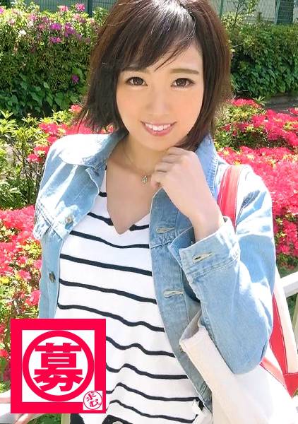 【SEX依存】25歳【降水確率100%】あいちゃん参上!最近ようやくカットもするようになった美容師の応募理由は『AVは憧れなんです♪』挨拶代りに電マ&指入れオナニーを披露!デカチン目の前に【満面の笑み】舐めるは舐めるの変態炸裂!『SEXかオナニーしてないと手が振るえるんです…♪』それはステージ4ですね…。 サンプル画像