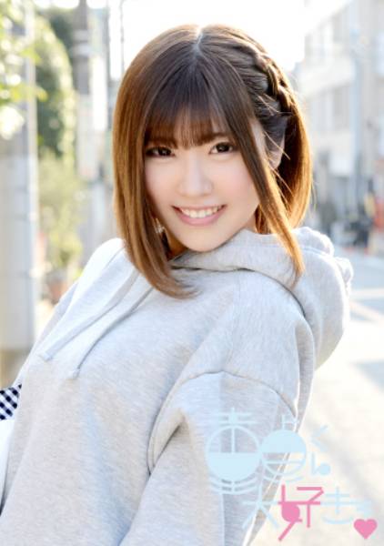 ゆうな サンプル画像