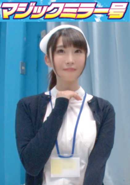 玲奈 (27) ナース サンプル画像