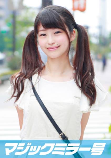 さくら(19)女子大生 マジックミラー号 ツインテールが似合う好奇心旺盛な保母さんのたまごにデカチン即ハメ！ サンプル画像