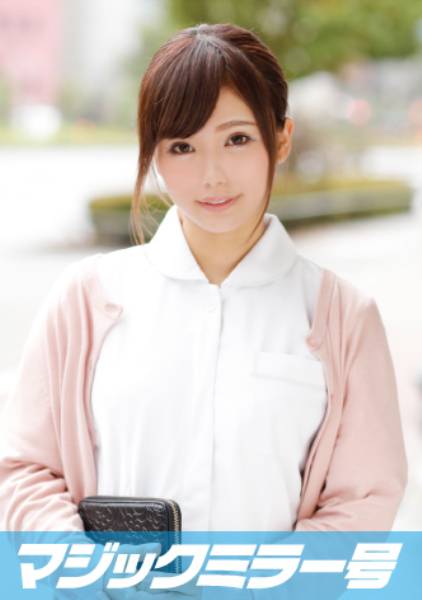 りさ(21)専門学生 マジックミラー号 歯科衛生士を目指すCカップ美少女とデカチンSEX！ サンプル画像
