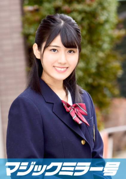 なるみちゃん(18) 女子〇生 マジックミラー号 育ちの良いお嬢様女子〇生が人生初の膣内洗浄でイキまくり!! サンプル画像