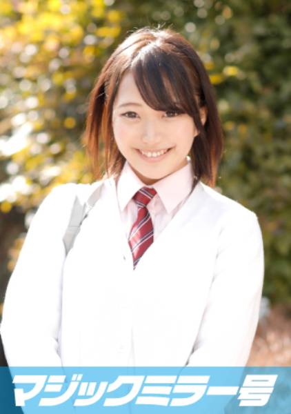 ふみか マジックミラー号でおっぱいモミモミインタビュー「最後にHしたのですか・・・おとといです・・」 サンプル画像