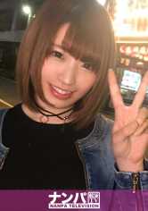 マジ軟派、初撮。 826 in 恵比寿 サンプル画像