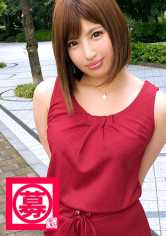 ホステス一筋の23歳みずきちゃん参上!夜の世界を知り尽くす美人ホステスの応募理由は「自分のお店を持ちたくて社会勉強に来ました♪」数々のパパ達を喜ばせるフェラテク!男を虜にする感じ方!女の持てる術を出し尽くすSEXは必見!応募理由とあまりリンクしないのですが…?「男優さんってお上手ですね♪」ヤリに来やがったな…。 サンプル画像