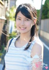 かえで(19) サンプル画像