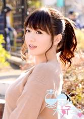 えり サンプル画像