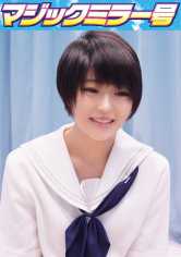 さき 女子高生 サンプル画像