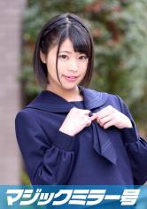 ゆきちゃん(18)女子〇生 マジックミラー号 よだれが出ちゃうくらい気持ちよくなってくれた敏感娘！ サンプル画像