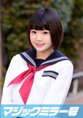 みかんちゃん(18)女子〇生 マジックミラー号 方言のかわいい田舎娘が人生初の膣内洗浄で感度良好イキまくり！！ サンプル画像