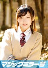 ゆみ マジックミラー号でおっぱいモミモミインタビュー デートの時にお母さんの下着をこっそり借りて怒られる! サンプル画像