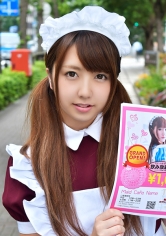 有名願望のあるメイド喫茶の女の子をナンパ！ サンプル画像