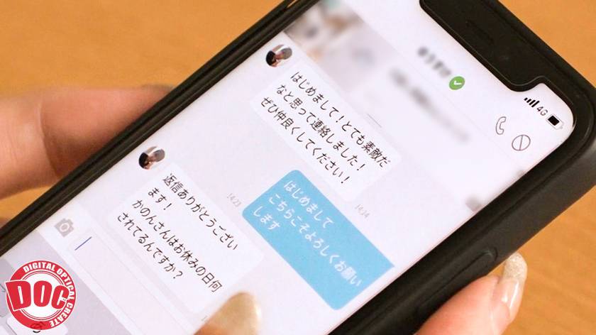 夫とセックスレスになり3年を超えた人妻の異常性欲　サンプル画像12