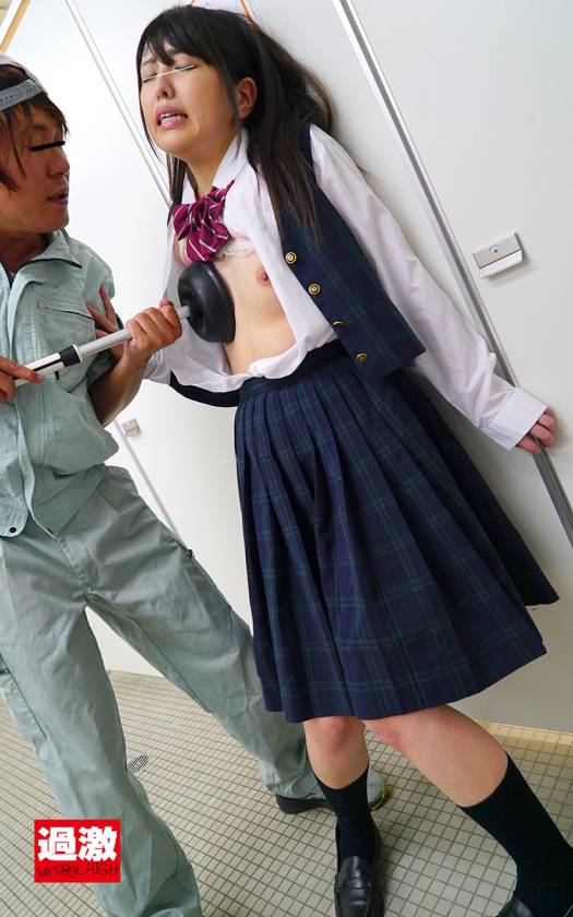 密室で乳首をいじられ失禁イキしながら発情する女子○生4 ～図　サンプル画像16