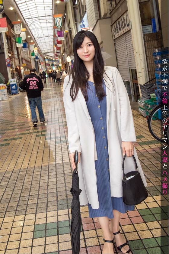 出産したての性欲旺盛妻が旦那のセックスに満足できずAV応募！　サンプル画像17