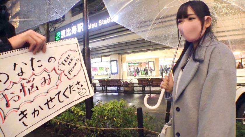マジ軟派、初撮。 1608 彼氏と別れたストレスはSNSで発　サンプル画像1