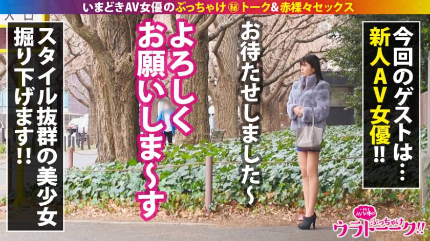 【H乳グラマーBODY】【制御不能バースト失禁】【感極まって　サンプル画像1