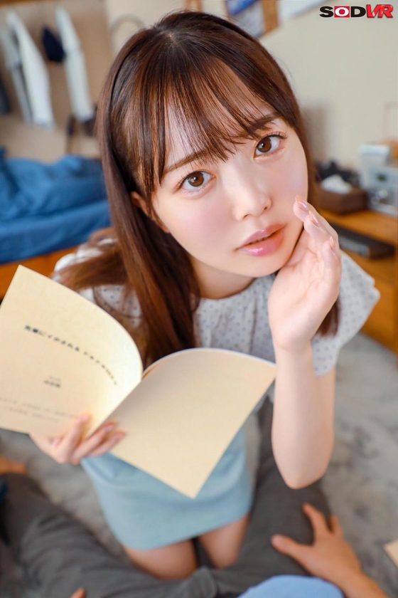 【VR】声優を目指す幼馴染にエロアニメの仕事が届いたそうで…　サンプル画像2