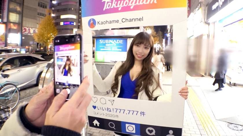 マジ軟派、初撮。 1588 お酒を飲むと警戒心0になる美脚の　サンプル画像2