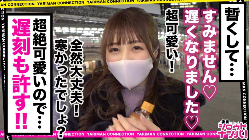 【ま○こが2つある女】圧倒的美女の口ま○こから繰り出す極上フ　サンプル画像2