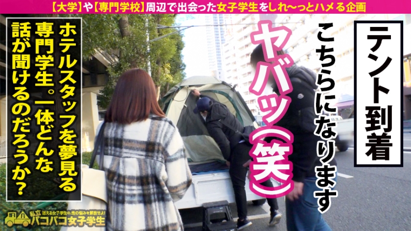 【かわいい顔して鬼ドM】【チ●コ突っ込まれながらの首絞め、踏　サンプル画像2