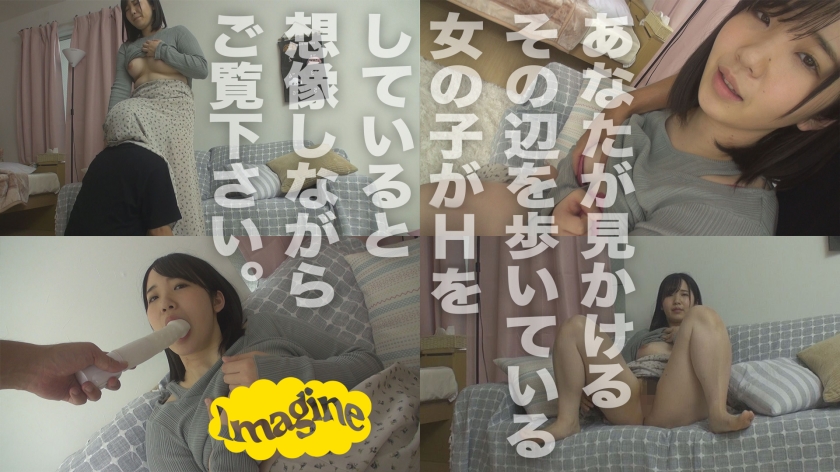 綾香　サンプル画像2