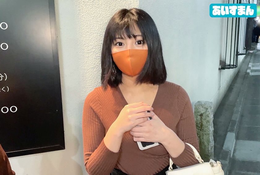 【黒髪サブカル系】渋谷で巨乳パパ活JDをナンパで捕獲。ホテル　サンプル画像2