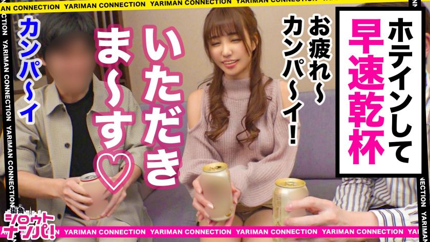 【ま○こが2つある女】圧倒的美女の口ま○こから繰り出す極上フ　サンプル画像3