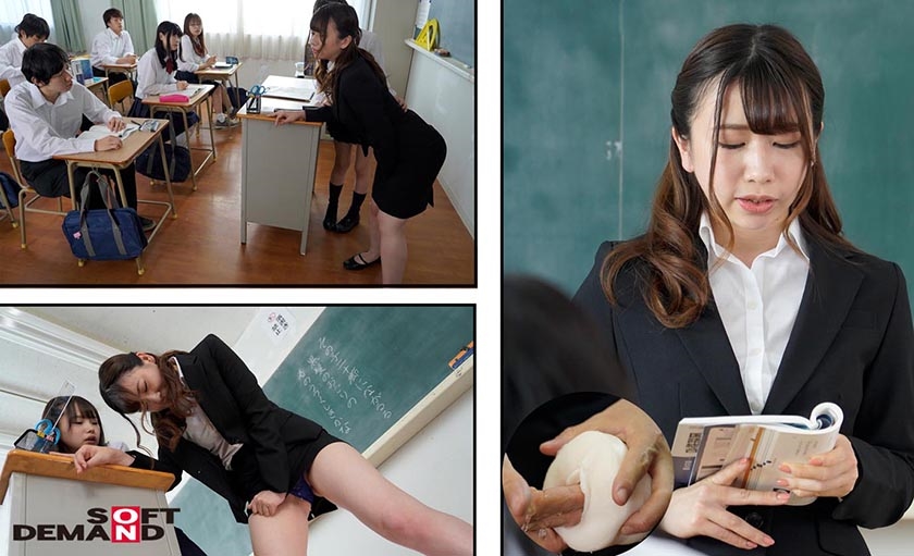 リモまん リモートま●こコントロール：DNAをインストールす　サンプル画像4