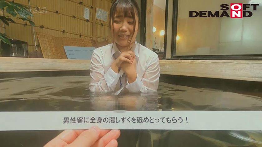 推定Hカップ 2020年度SOD新卒女子社員 椿真紀ちゃん 　サンプル画像4