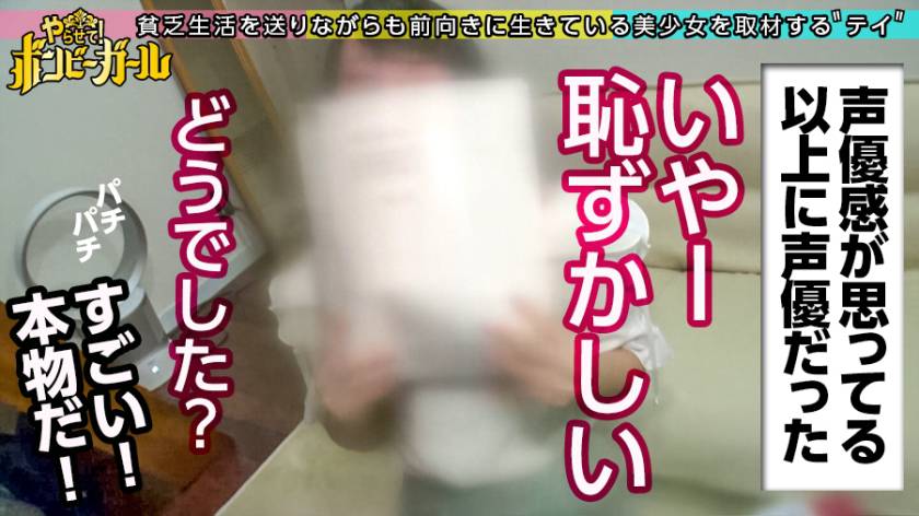 【高カロリー汗だくセックス】【電マですぐイク超敏感体質】【白　サンプル画像5