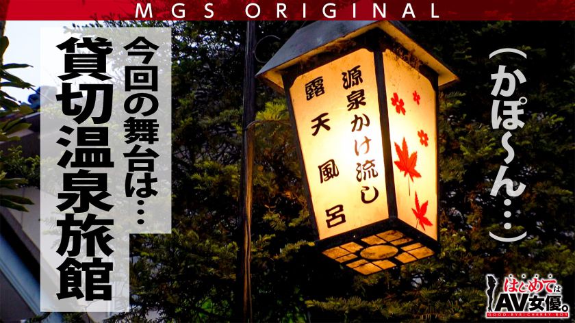 高身長170cm！8頭身ウルトラ美ボディの元モデル・木下ひま　サンプル画像6