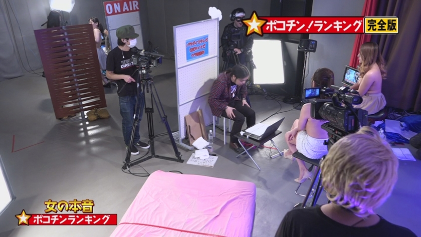 オチンチンを心の底から愛してやまないAV女優が決めるポコチン　サンプル画像7