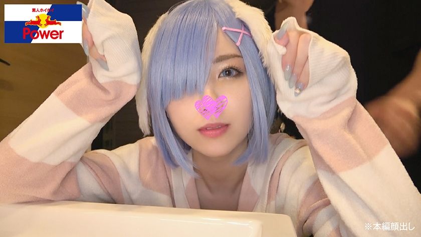 こさかな 3【素人ホイホイpower/ハメ撮り/美少女/コス　サンプル画像7