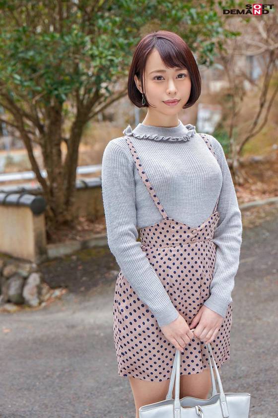 箱根温泉郷で見つけたEカップオーバーの女学生の皆さん タオル　サンプル画像9