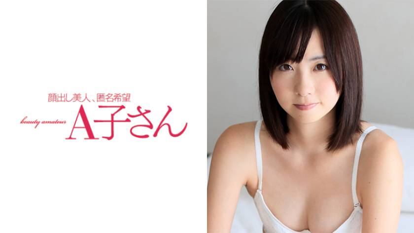 YUME サンプル画像