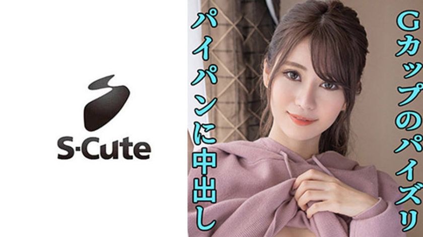 まろん(24) S-Cute 神乳美ボディのイキすぎ性交 サンプル画像
