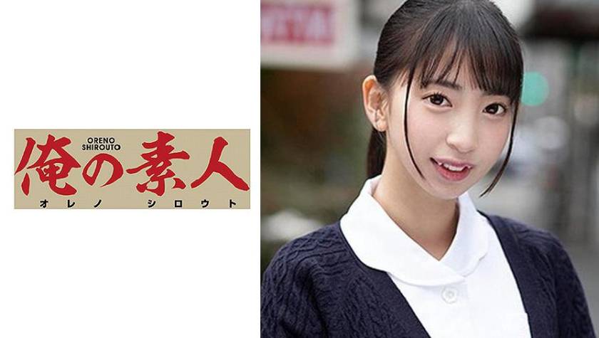 ことね(24) サンプル画像