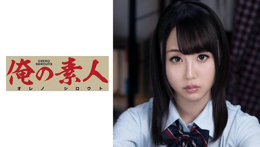 サク サンプル画像