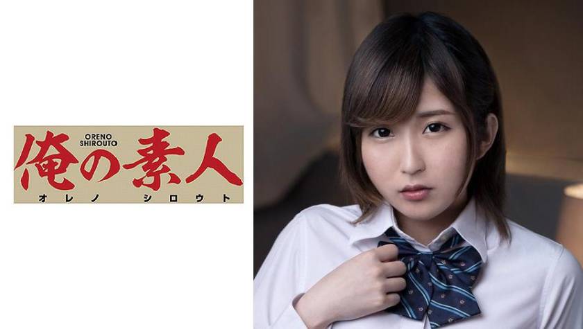 マリア サンプル画像