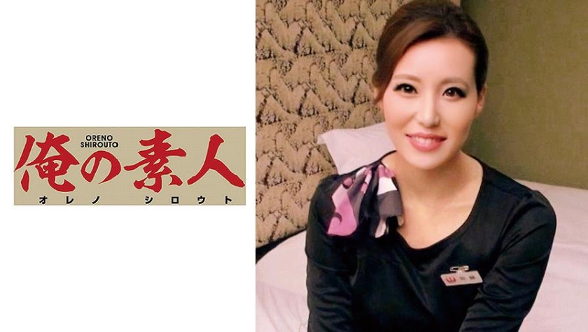 みささん パッケージ画像