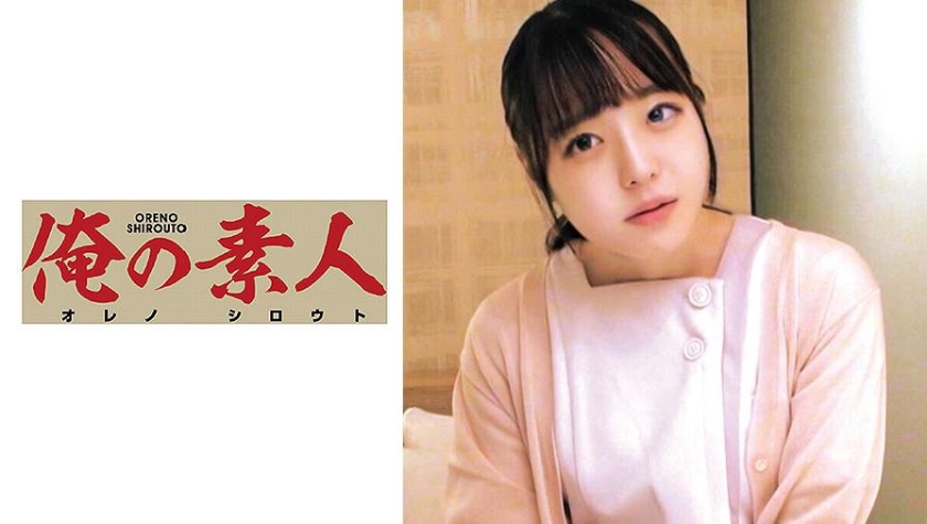 りな サンプル画像