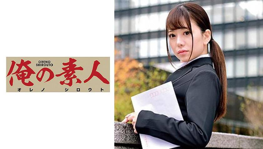 ARIMURA サンプル画像
