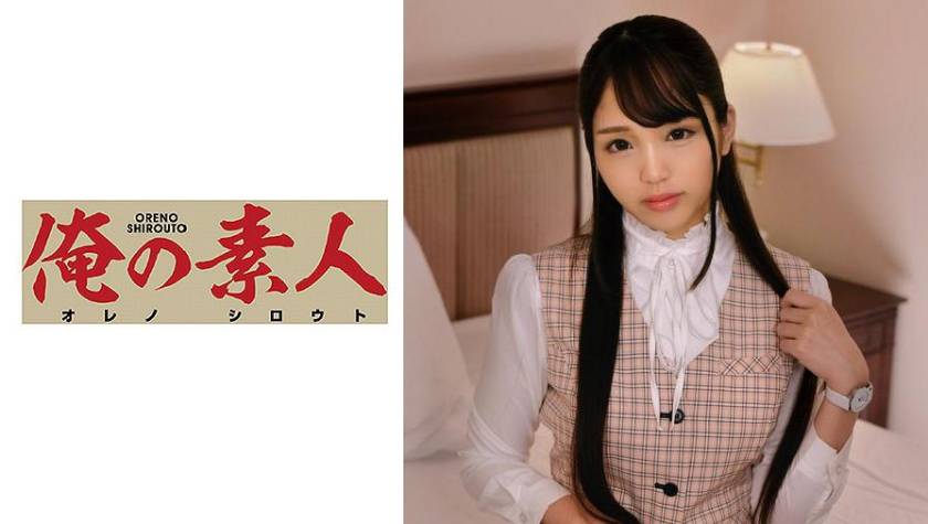 花澤さん パッケージ画像