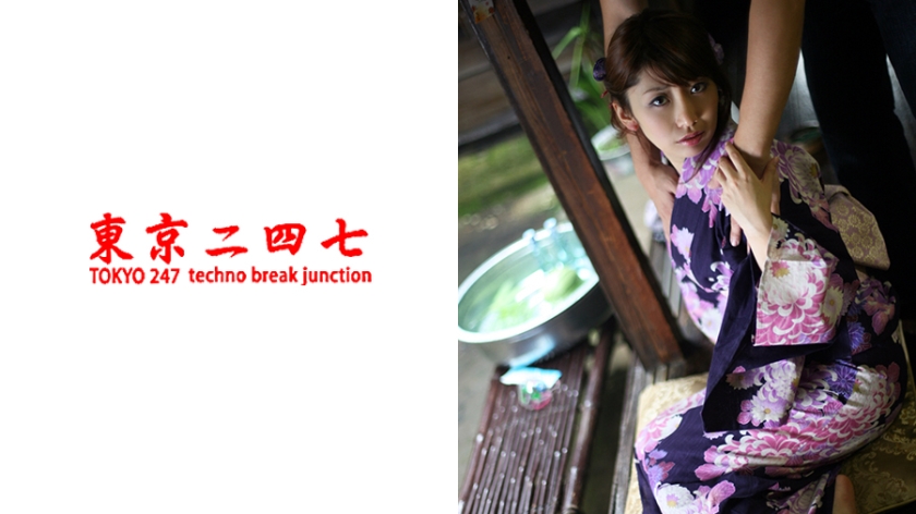 ゆうか パッケージ画像