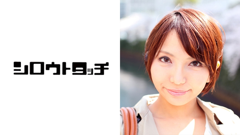 いのち短し、恋せよアクメ あゆみ サンプル画像